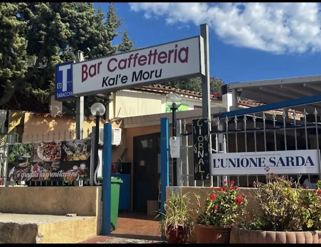 Domus De Mariedda Villa Marongiu Italië